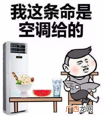 皮一下是什么意思什么梗？皮这么一下你快乐吗 “皮一下”表情包