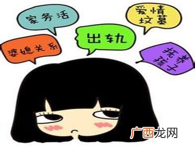 婚前恐惧症是什么意思？为什么婚前恐惧？男女婚前恐惧症的原因表现