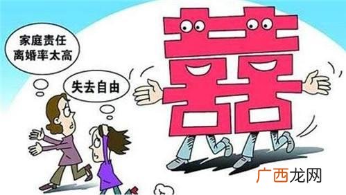 婚前恐惧症是什么意思？为什么婚前恐惧？男女婚前恐惧症的原因表现
