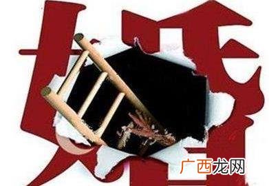 婚前恐惧症是什么意思？为什么婚前恐惧？男女婚前恐惧症的原因表现