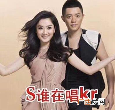 skr是什么意思什么梗？skr在嘻哈里怎么发音怎么读 吴亦凡造热词skr