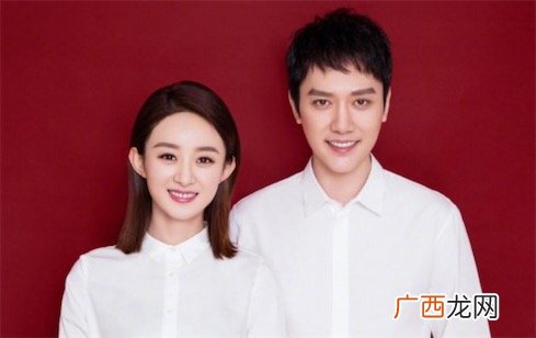 官宣是什么意思什么梗 官宣因赵丽颖和冯绍峰宣布结婚而火
