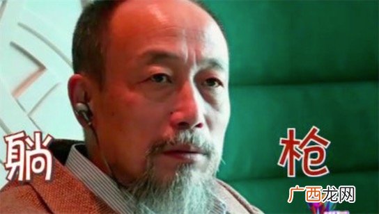 躺枪是什么意思什么梗 无故躺枪的含义