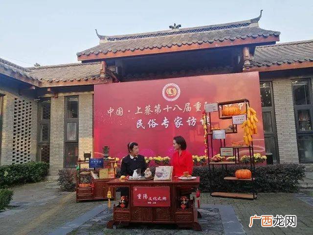 蔡氏发源地,郑州驻马店属于什么区？