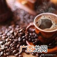 咖啡豆的加工方法有几种,咖啡豆怎么做成咖啡？
