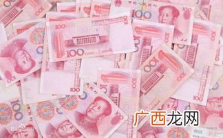 cny是什么意思,cny币种是什么意思?