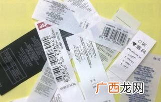 唛头是什么意思,唛头号码是什么？