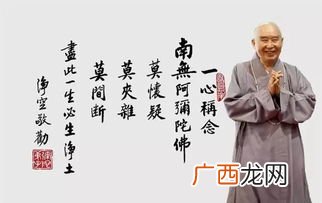 难能可贵是什么意思,不可多得与难能可贵的区别？