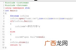 ate是什么意思,ate前面是什么字母？