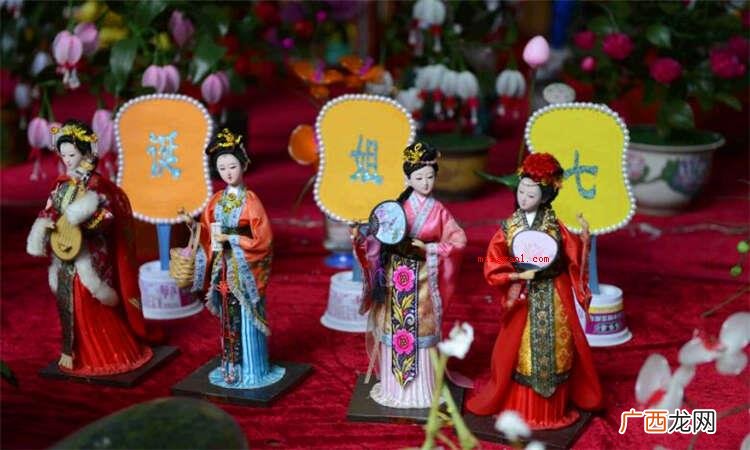 乞巧节是几月几日