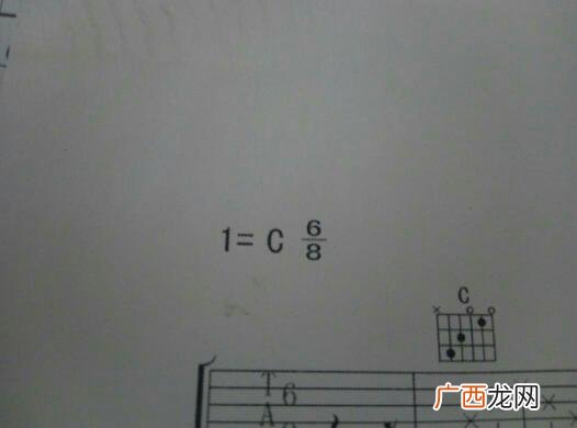 a调和c调的区别,音乐中A调B调C调之类的是指什么?又有什么区别？