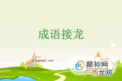 适合两人玩的游戏