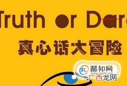 适合两人玩的游戏