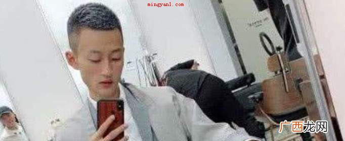 祁天道被判多少年？