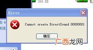 create是什么意思,create在c语言中的意思？
