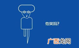 理念是什么意思,富士康经营理念“聚才乃壮，富士则康”是什么意思？