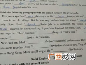 business是什么意思,business to business是什么意思？