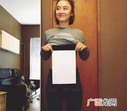A4腰是什么意思什么梗 A4腰的尺寸大小