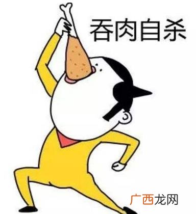 No zuo no die 不作死就不会死是什么意思？什么梗