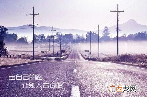 吃力不讨好是什么意思？为什么你总会吃力不讨好 吃力不讨好经典语录
