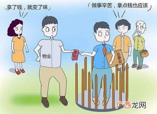吃力不讨好是什么意思？为什么你总会吃力不讨好 吃力不讨好经典语录