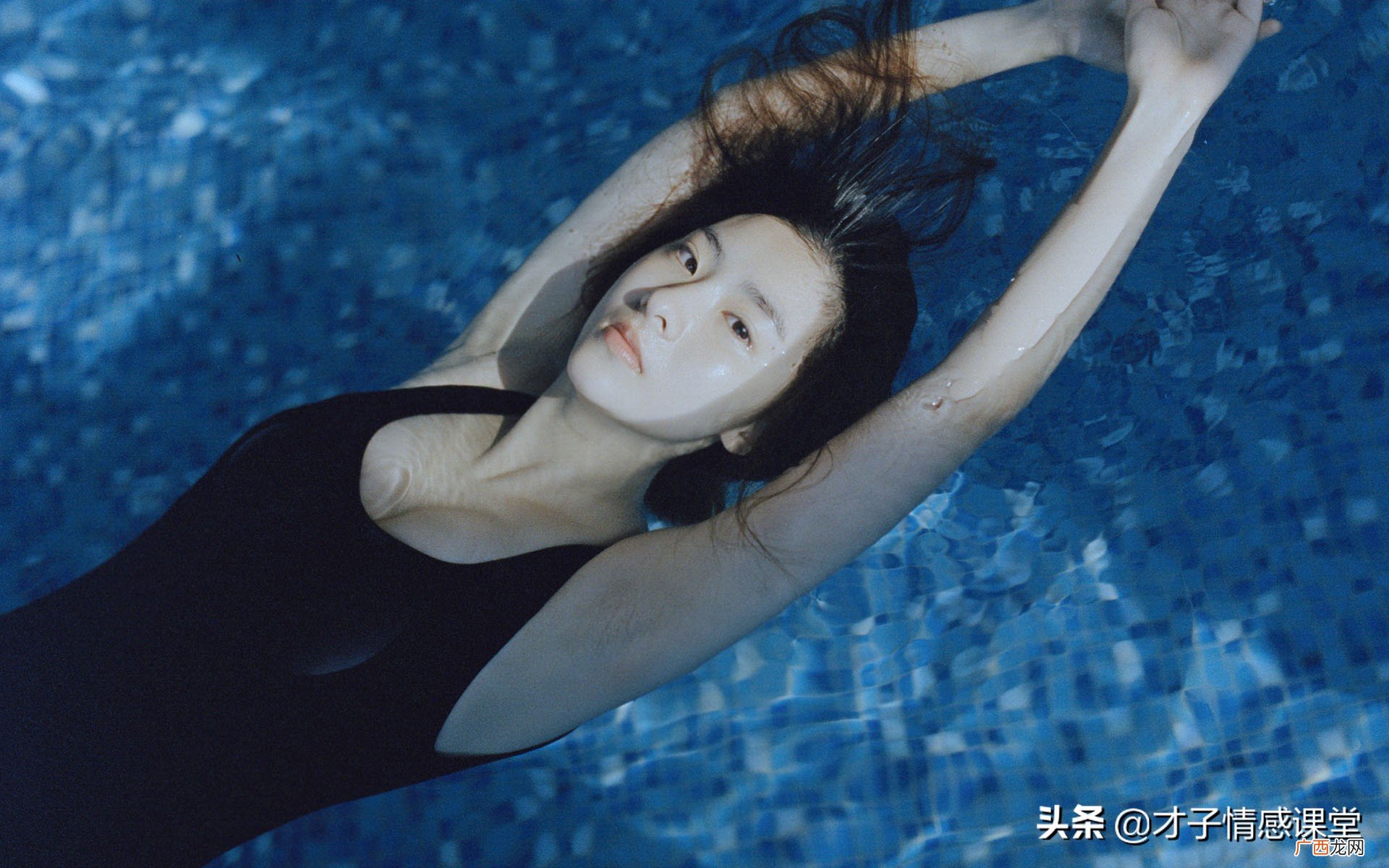 老公联系前女友如何解决 老公和前女友联系该怎么处理