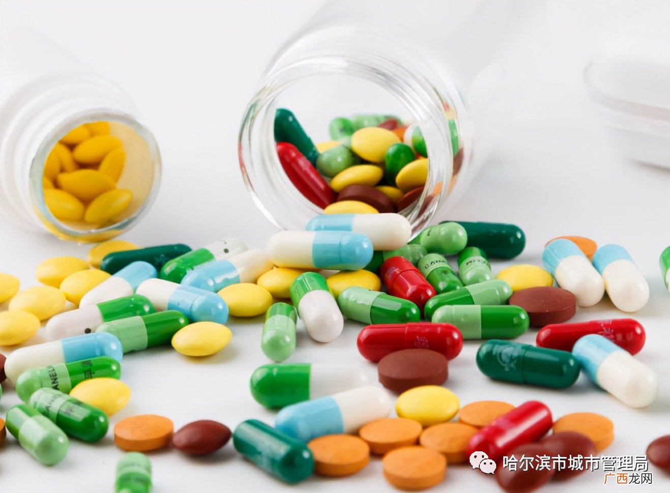 垃圾分类垃圾桶颜色 过期药品属于什么垃圾分类