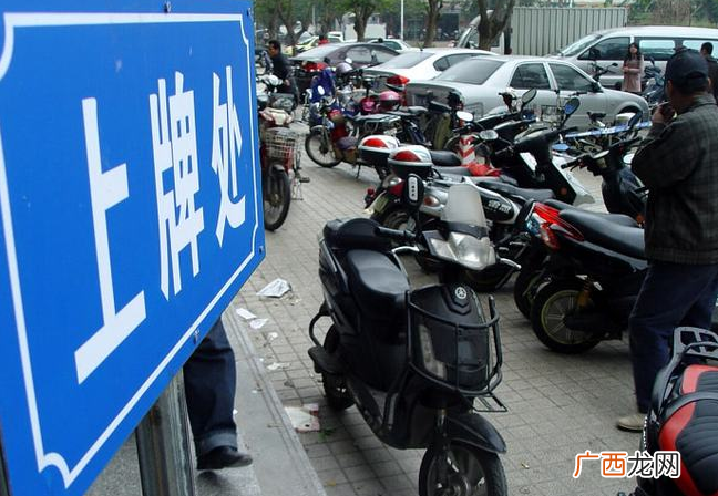 国家对老年代步车的8个新标准 老年代步车有什么新规定