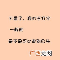 形同陌路是什么意思,“行同陌路”是什么意思？