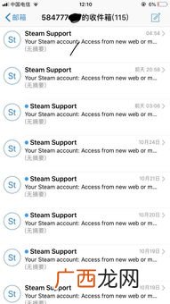 支持 support是什么意思,一个英语问题support是不是可数名词？