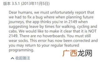 nervous是什么意思,nervous近义词?