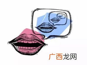 舆论是什么意思,舆论什么意思？