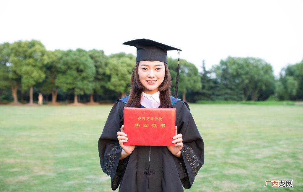 我国的最高学历不是博士和博士后 博士后是最高学历吗