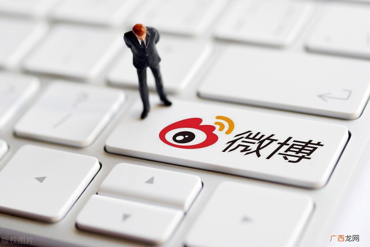 微博有访客记录吗 逛别人微博会被发现吗