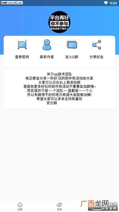 快手网名,2021最火快手昵称网名成熟？