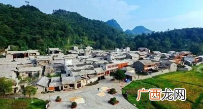 安顺由来,仡佬族起源的来历传说？