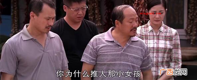 她扒拉我是什么梗？