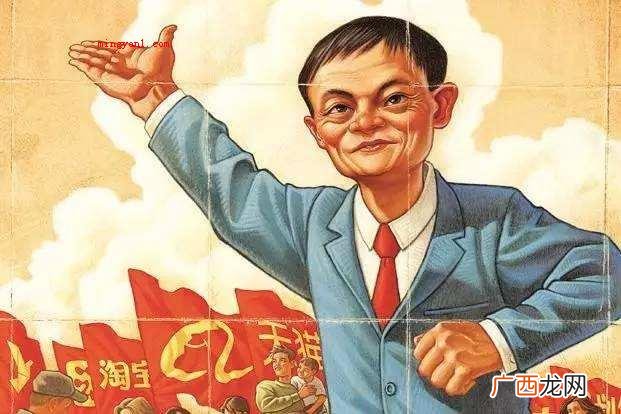 双十一代表什么意思？