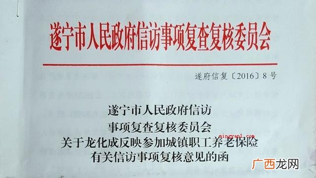 抄送是什么意思