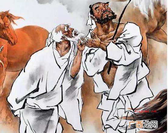按图索骥的主人公是谁