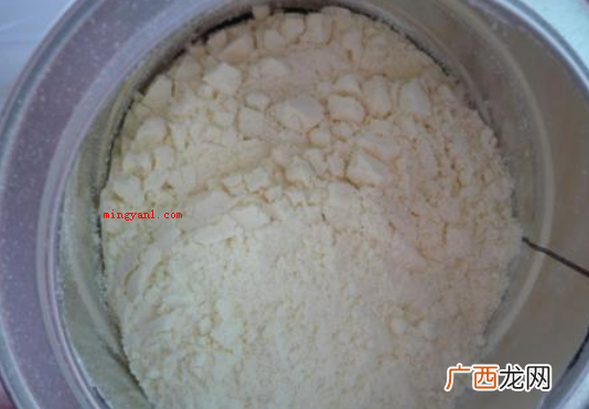 怎么选择奶粉