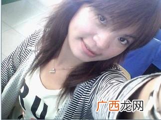 les什么意思,拉拉是什么意思？