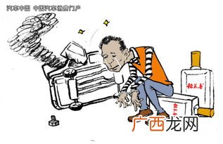 侥幸是什么意思,侥幸是谦辞还是敬辞？