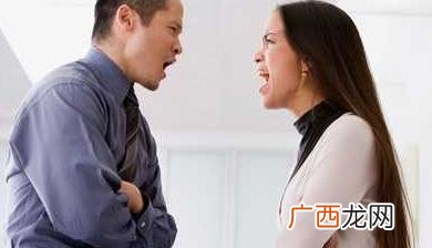 把女朋友惹生气了如何哄 惹对象生气了怎么哄道歉