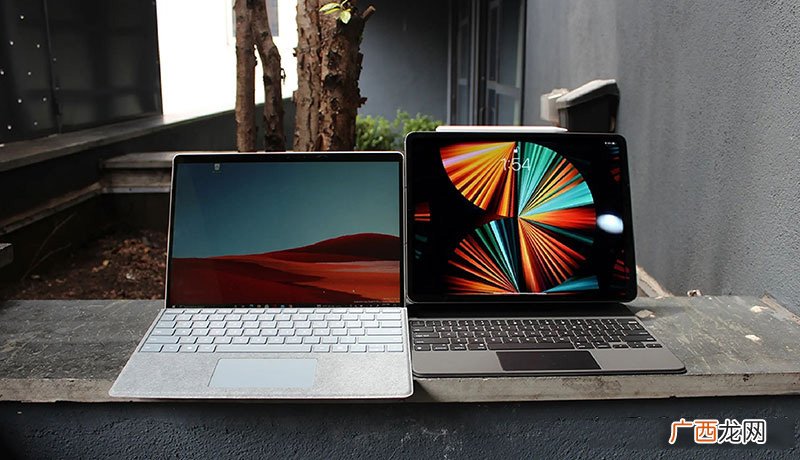 怎么选比较值 ipad和surface哪个实用