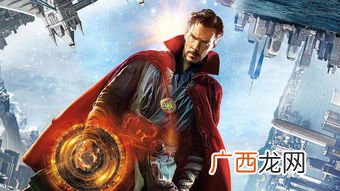 strange是什么意思,strange的反义词？