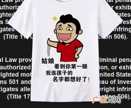 2018抖音最火的段子有哪些 2018抖音最火的段子大全 经典语录句子