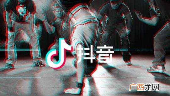 2018抖音最火的段子有哪些 2018抖音最火的段子大全 经典语录句子