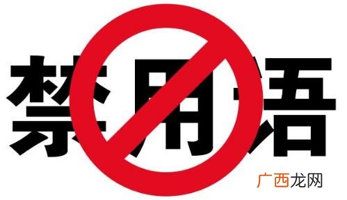 撕b 撕逼是什么意思什么梗？撕逼是骂人脏话吗 无下限揭短谩骂