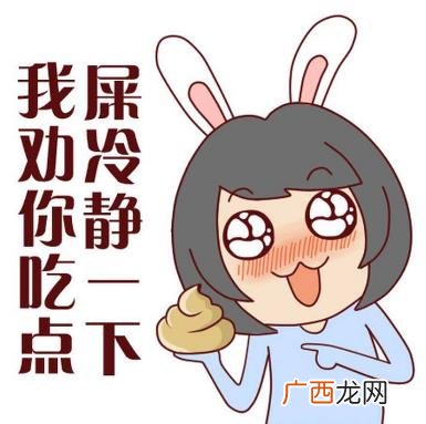 撕b 撕逼是什么意思什么梗？撕逼是骂人脏话吗 无下限揭短谩骂